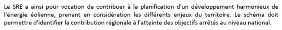 Extrait sre objectifs